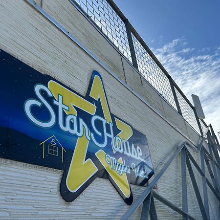 スターハウス宮古島 미야코지마 외부 사진